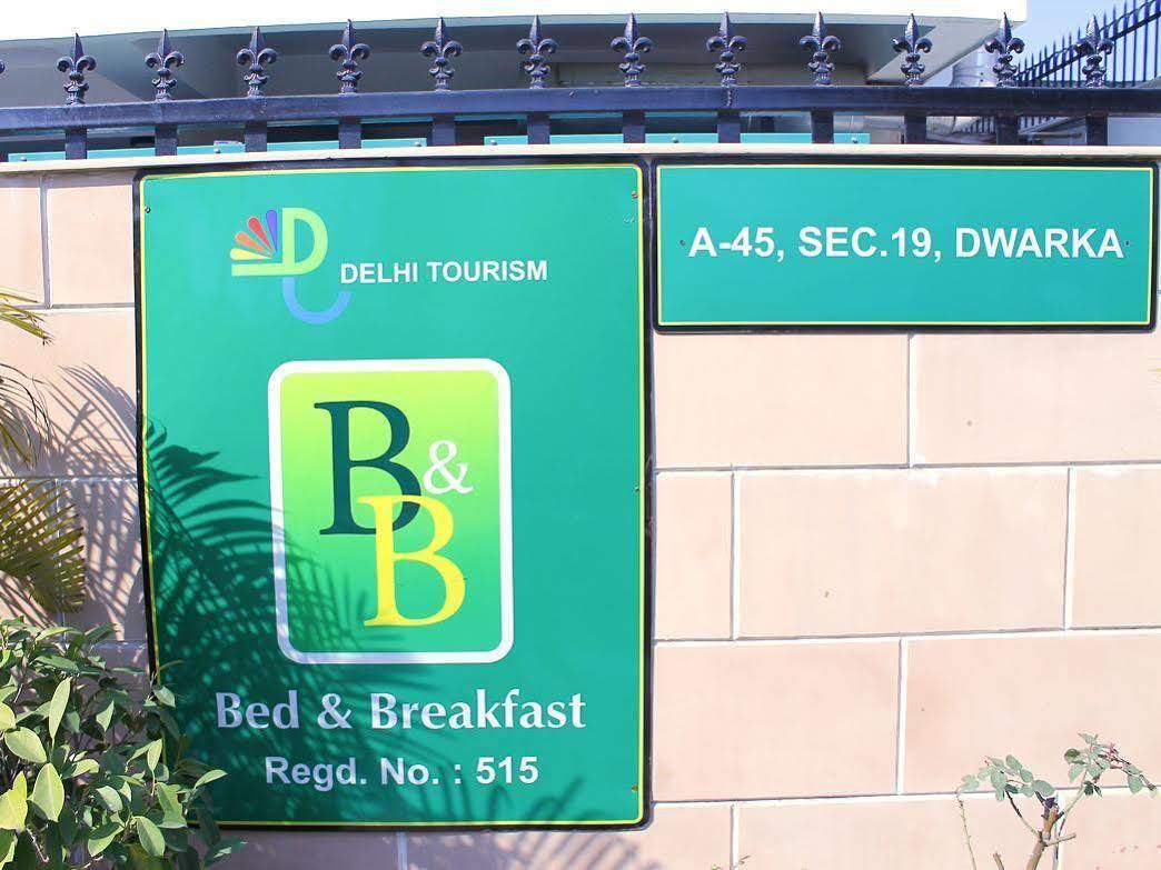 Mehra Residency At The Airport Hotell New Delhi Exteriör bild